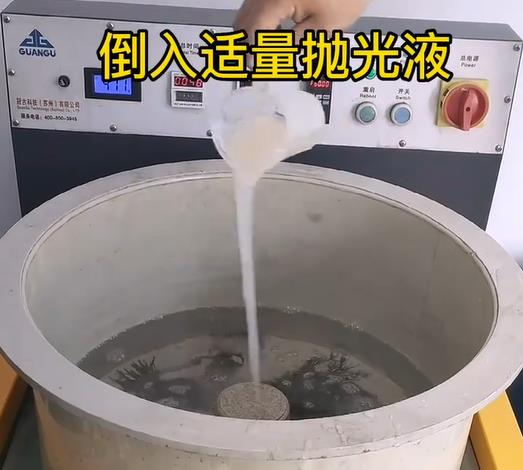 抛光液增加平南不锈钢机械配件金属光泽